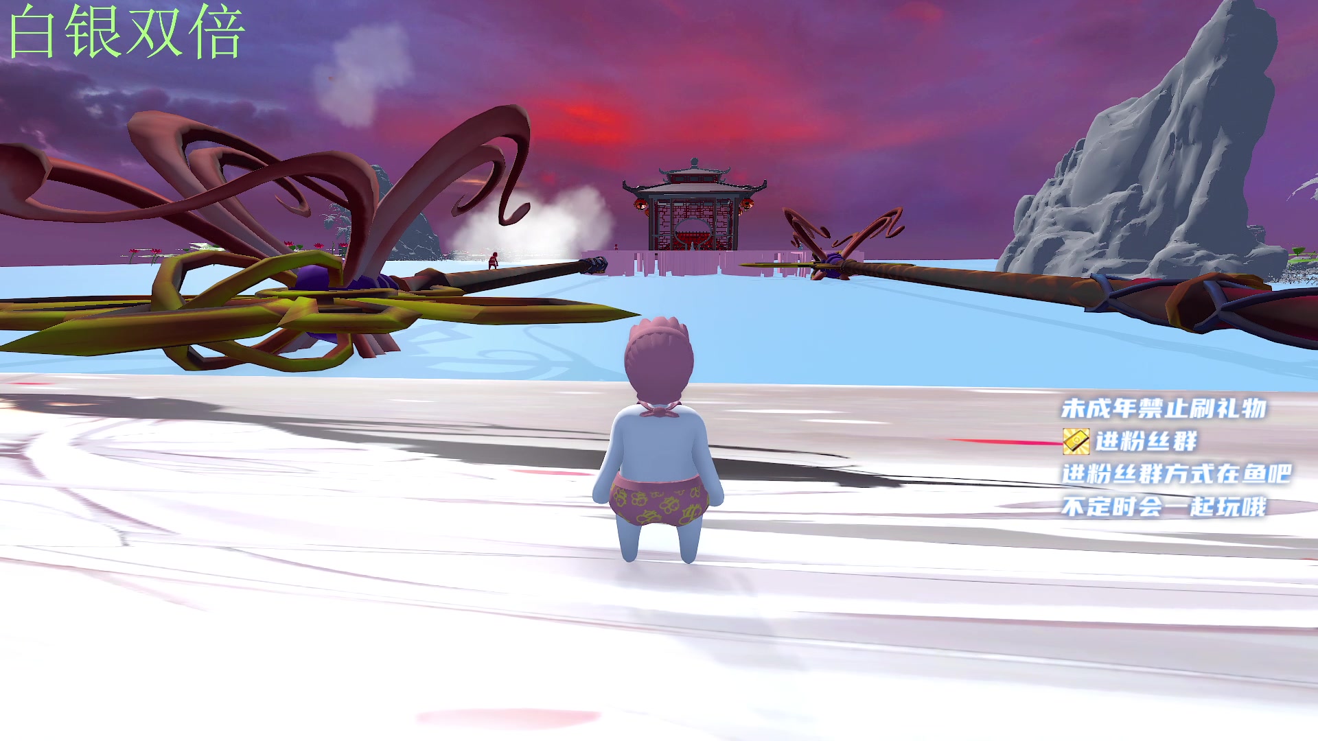 【2023-04-27 21点场】小小宋OAO：✨小小宋✨白银双倍