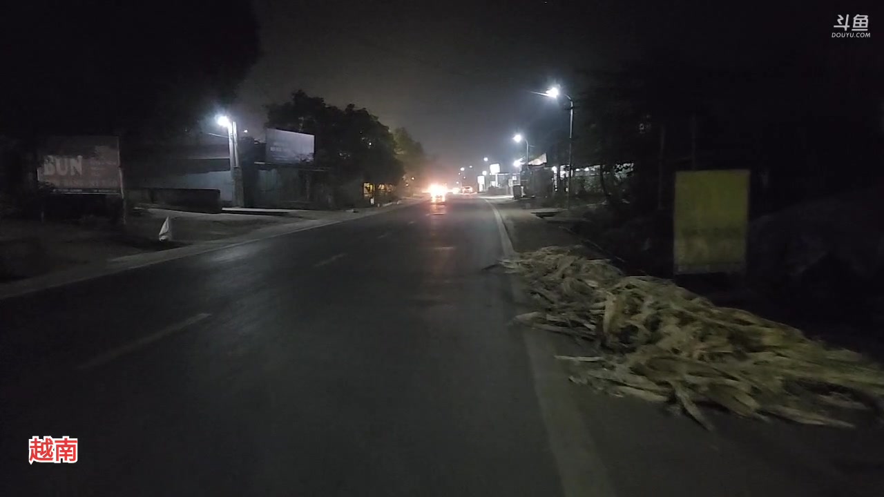 【2023-04-20 21点场】叶子户外：《纪实直播》越南day4