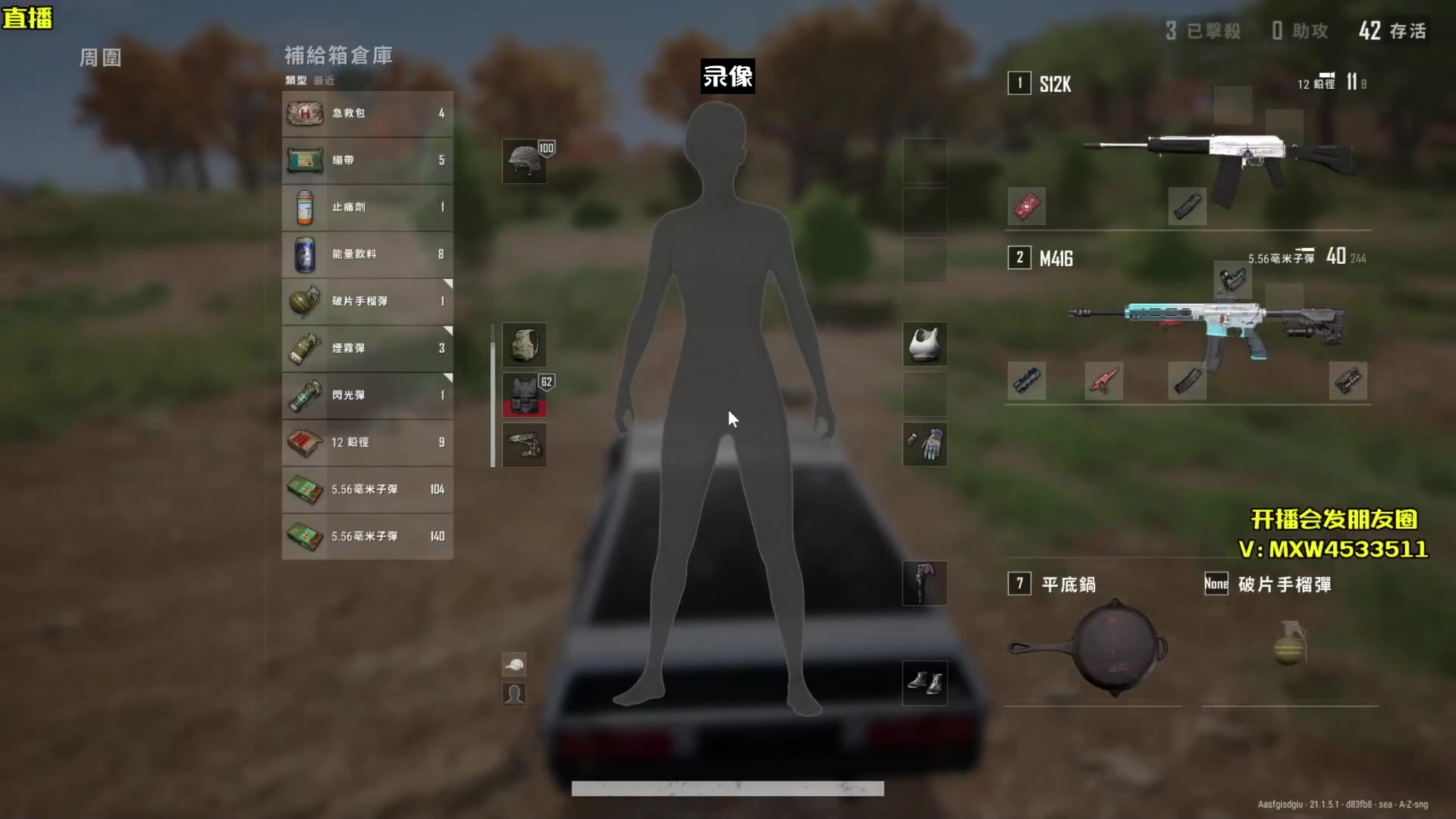 【2023-04-28 03点场】天赐丶4533511：每天下午来 4533511