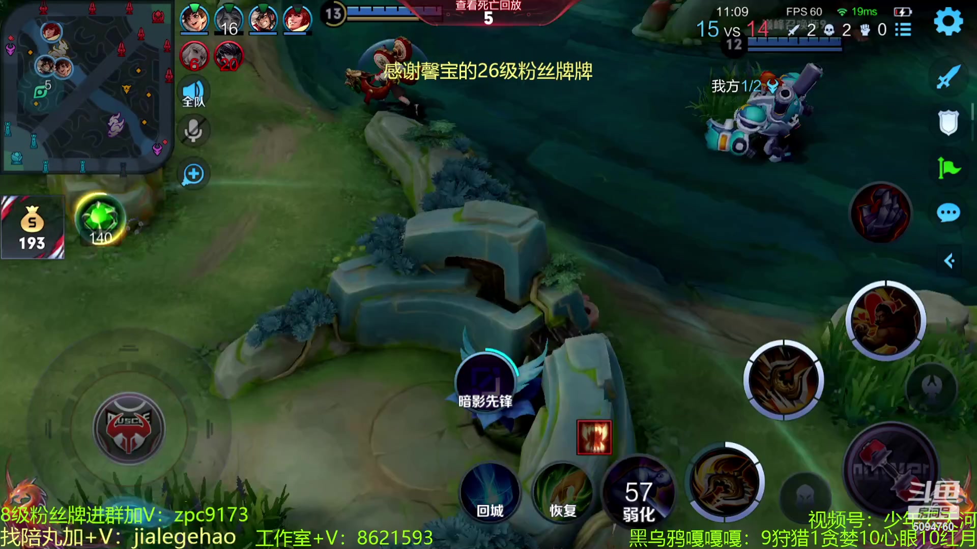 【2023-04-27 22点场】青鸾少年云天河：版本之子梦奇制霸对抗路~