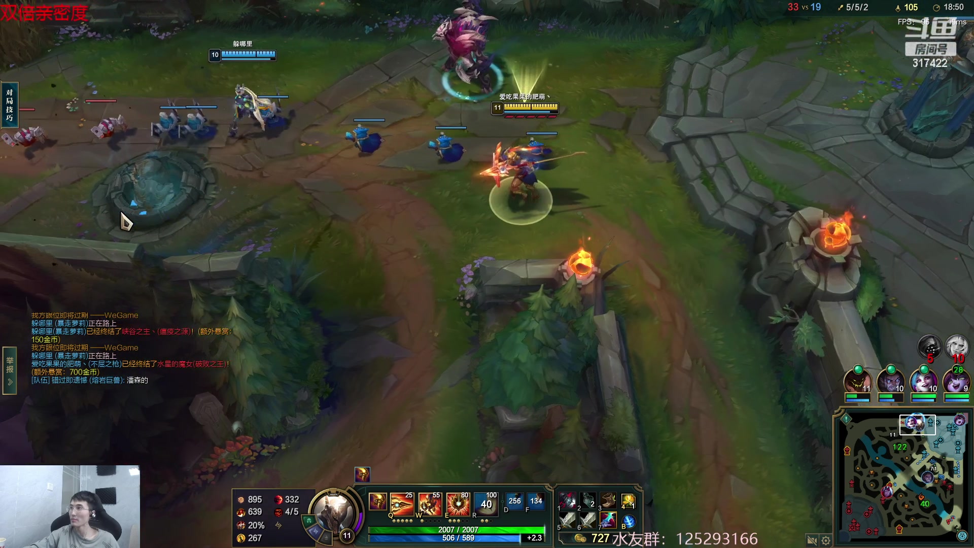 【2023-04-28 08点场】驴酱的冯雨大王：冯雨大王：双倍已开启，大家狂野消费！