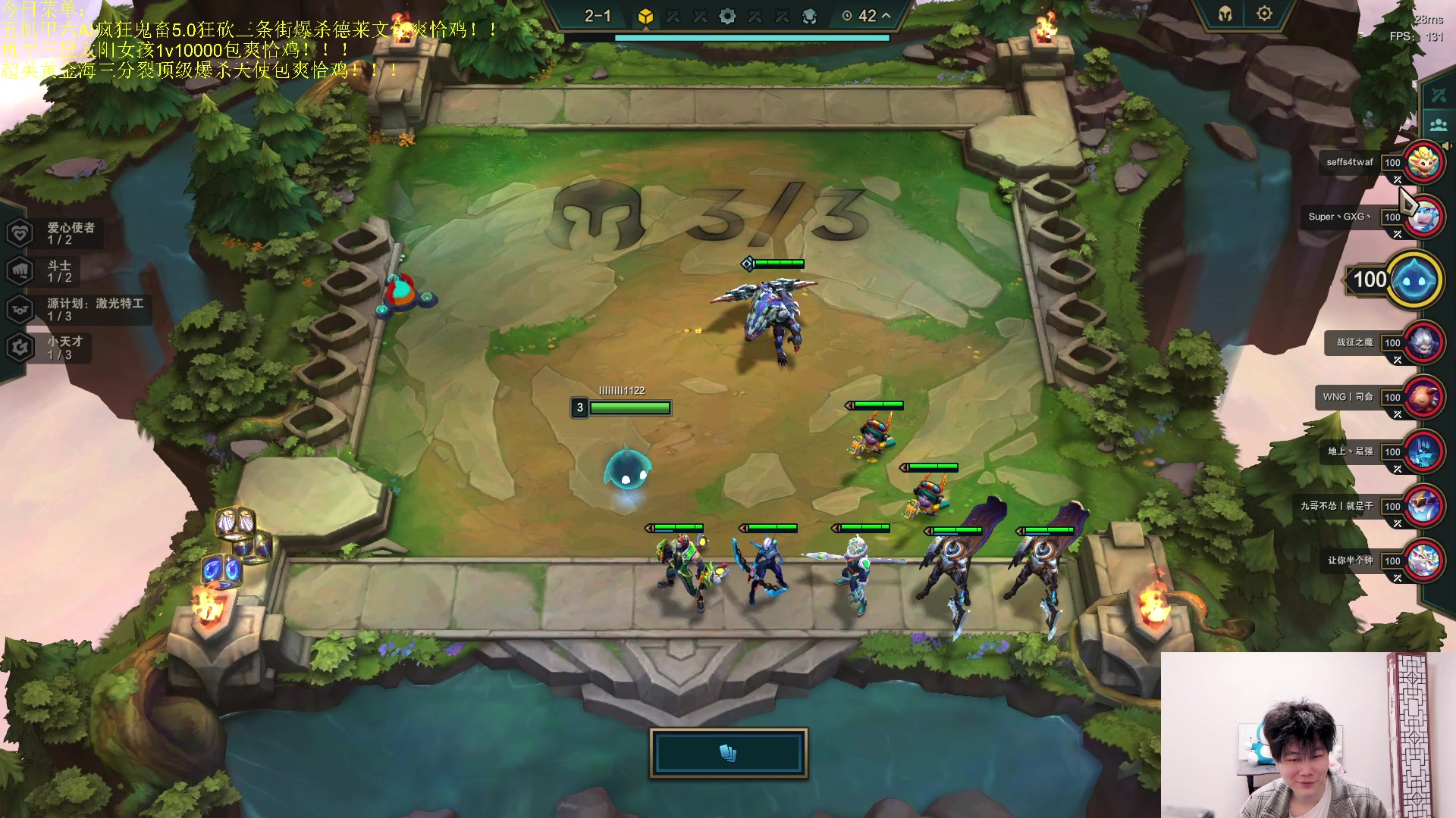 【2023-04-28 20点场】是小柒鸭XQ：只会赌六魔道七层追梦！