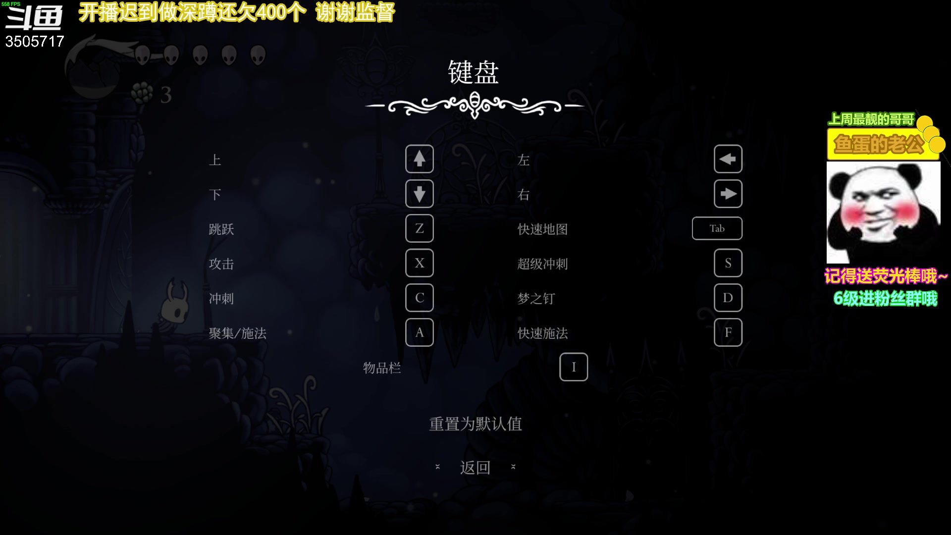 【2023-04-27 11点场】Monkey鱼蛋：【小奶团】广东粤语精神主播