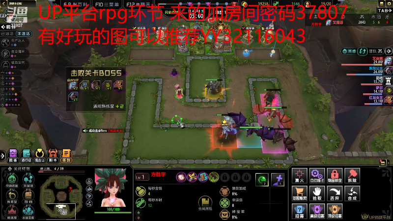 【格斗游戏】战神_河池VR的精彩时刻 20230428 07点场