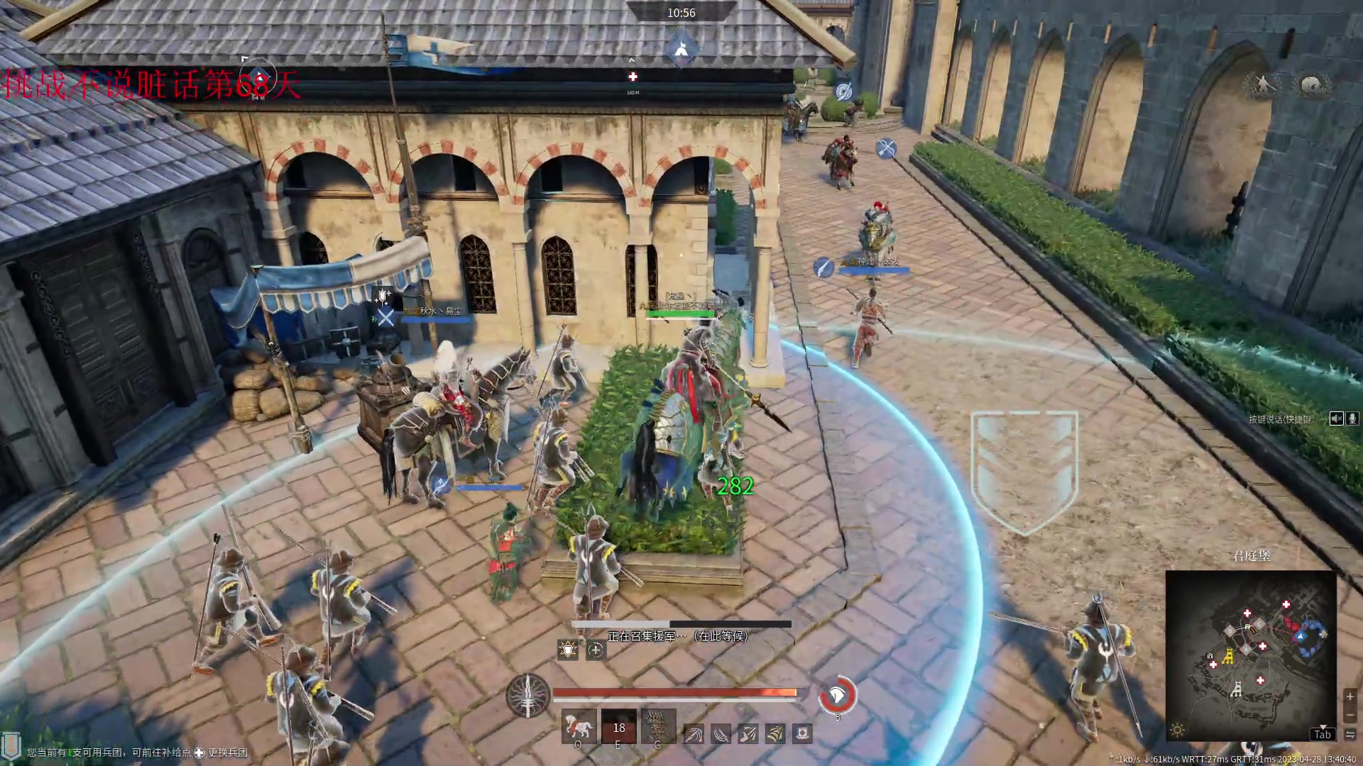 【2023-04-28 13点场】那路托丶：大锤还能玩，问题不大