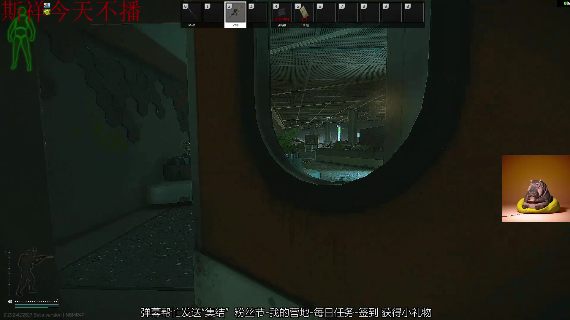 【2023-04-28 17点场】斯祥丶：随便的游戏日常