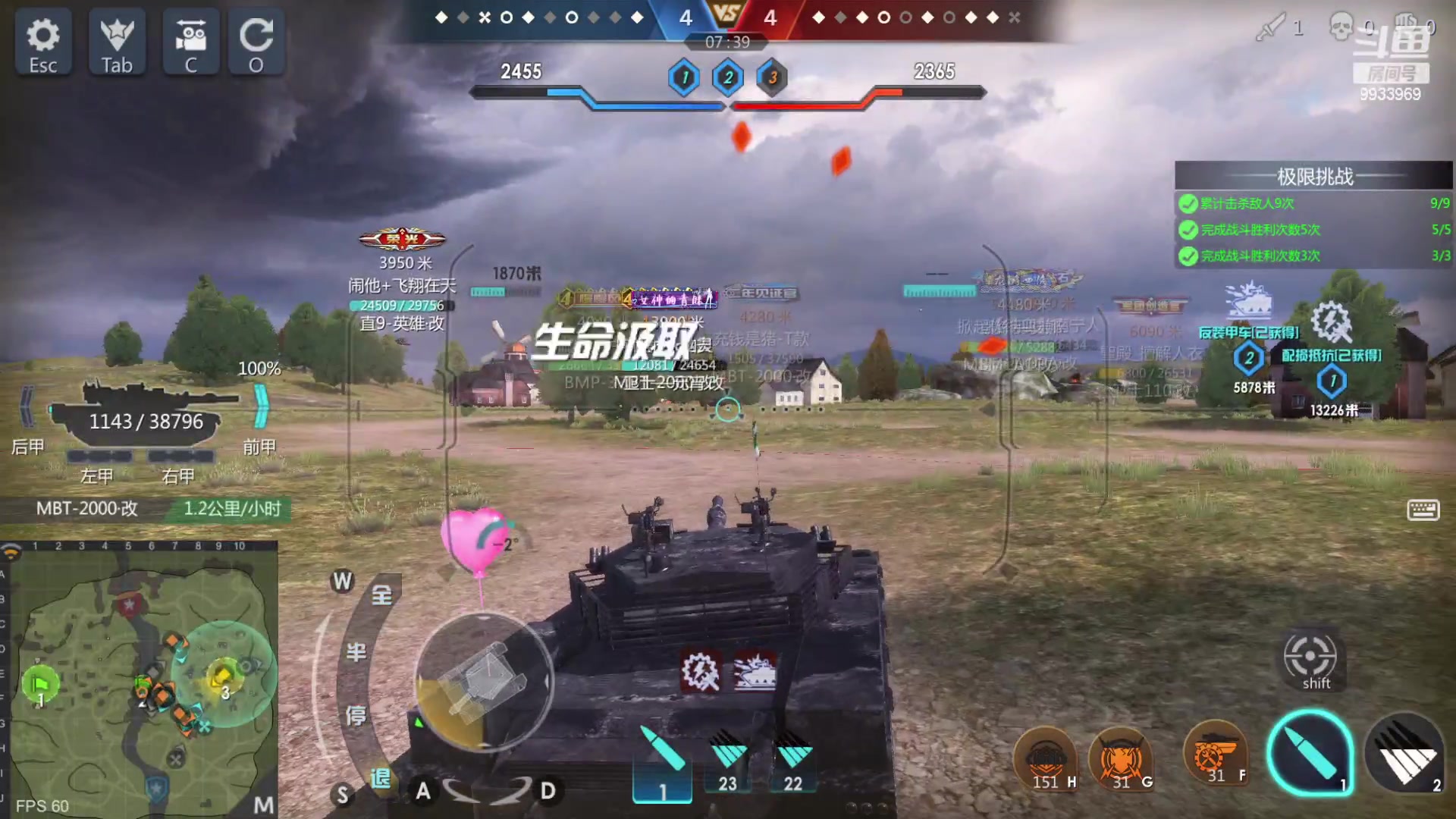 【2023-04-22 01点场】神怒布雷多：神怒布雷多的直播间