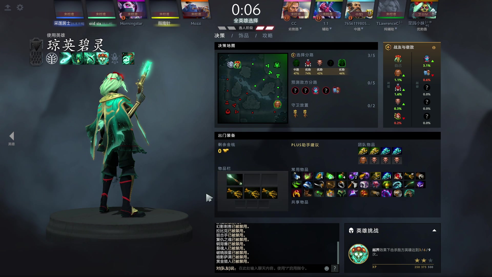 【2023-04-28 17点场】野生小师妹：1元卡粉丝牌！钻粉2.5倍亲密度！
