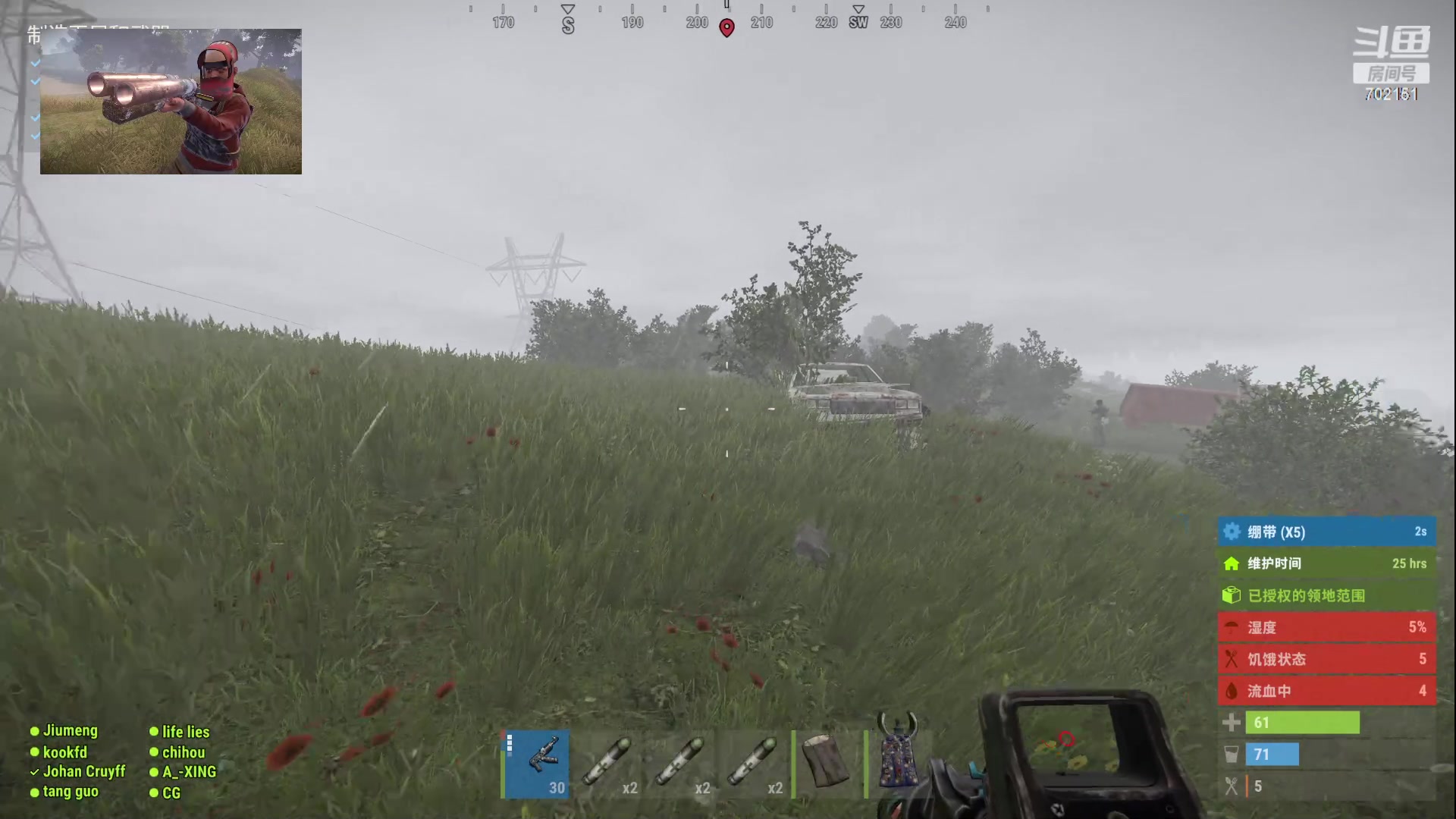 【2023-04-28 20点场】GY阳哥：招收 队友 有经验者优先上车