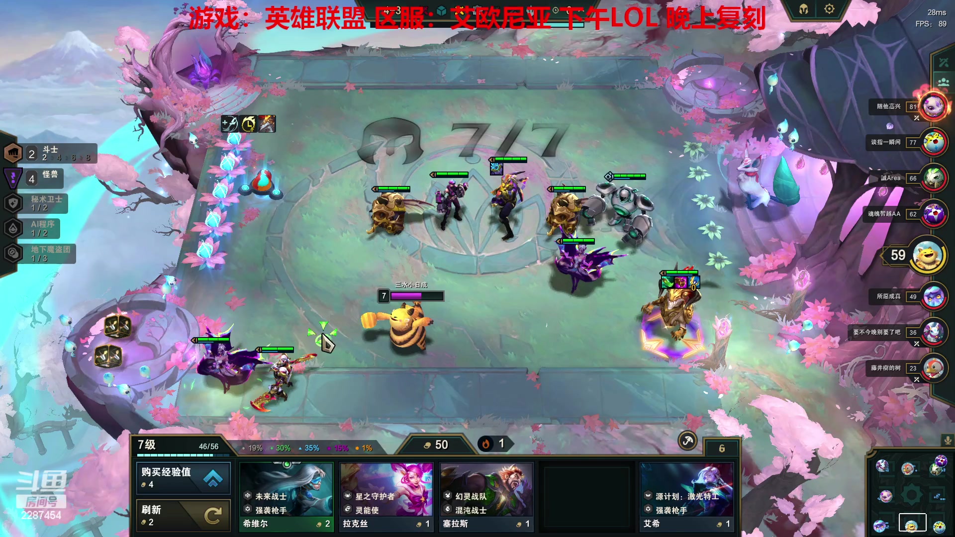 【2023-04-24 14点场】淼小晟：玩游戏就是要啸着玩