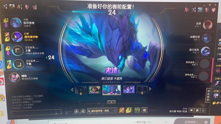 【2023-4-27 20点场】格诺天天开心:峡谷之巅冲分 6514363