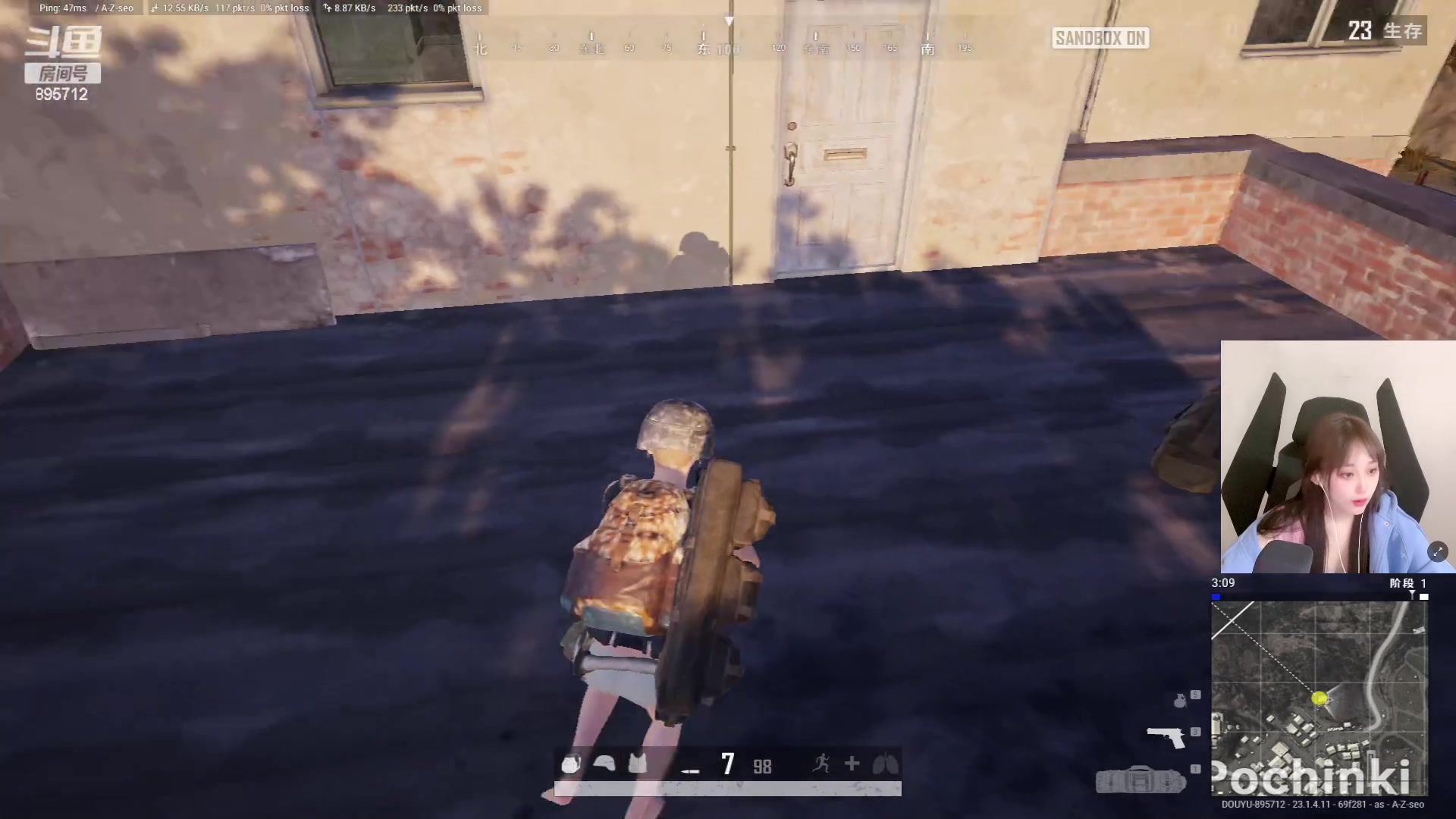 【2023-04-24 21点场】一只蘇l：蘇宝：要很开心捏！