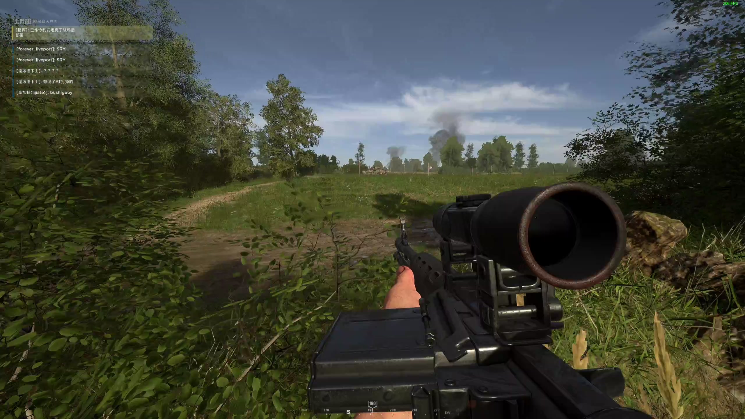 【2023-04-28 22点场】主播杰克曼：二战真实战争 人间地狱