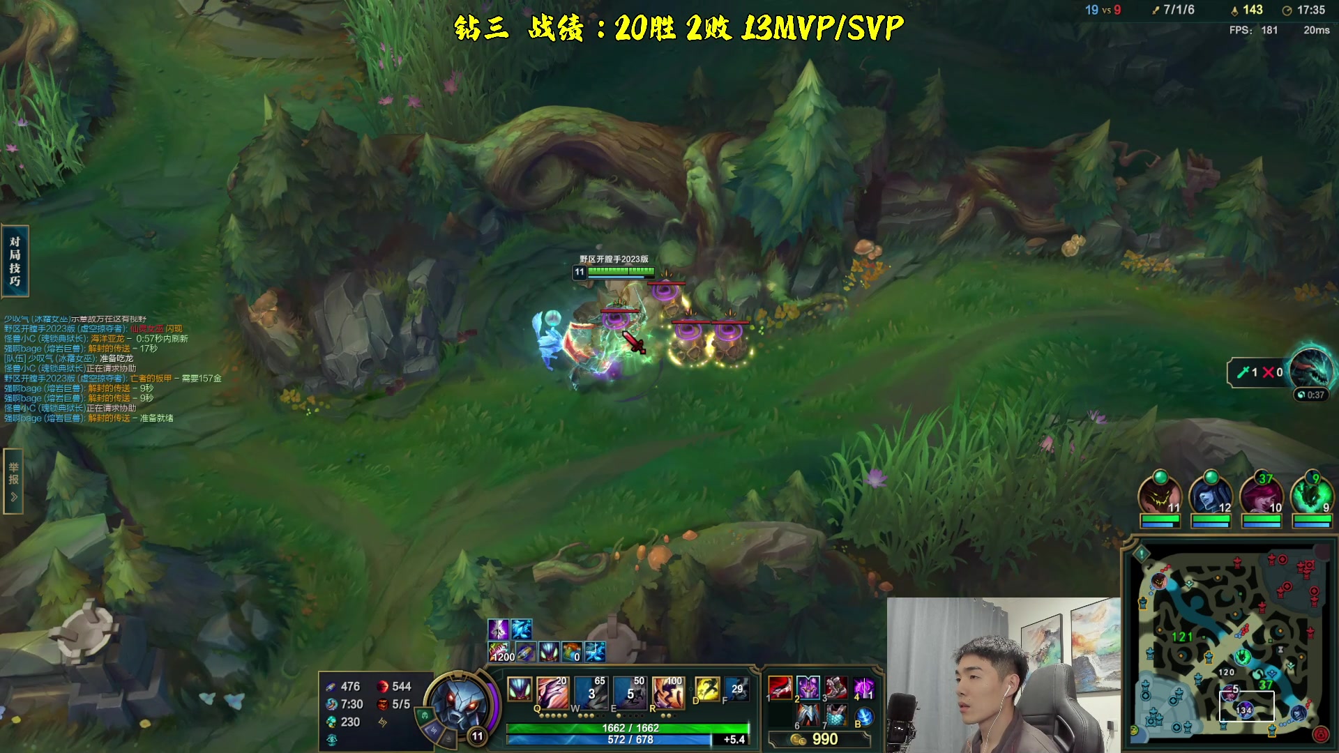 【2023-04-28 14点场】杰克螳螂：加班加班 上大师~