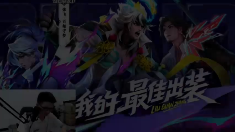 懂不懂飞飞公主的含金量啊