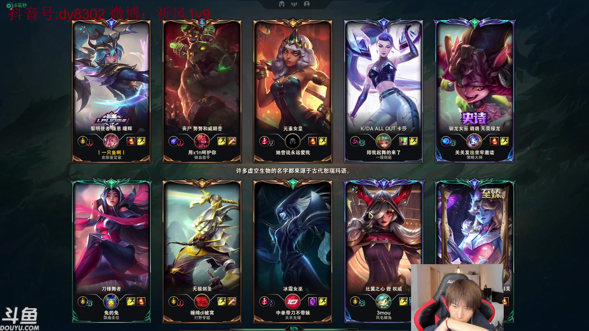 【2023-04-28 03点场】祈风1v9：国服第一VN！一个打八百多个！
