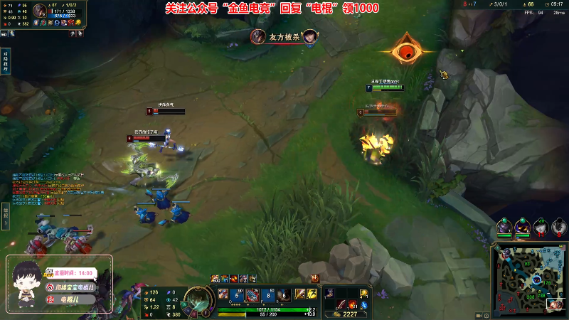 盲僧1v3差点炸胡