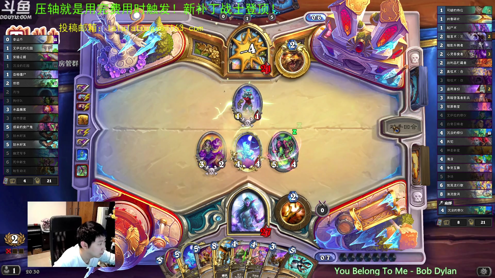 【2023-04-28 19点场】啦啦啦不是狗狗狗：啦啦啦：一元粉丝牌，双倍亲密度！