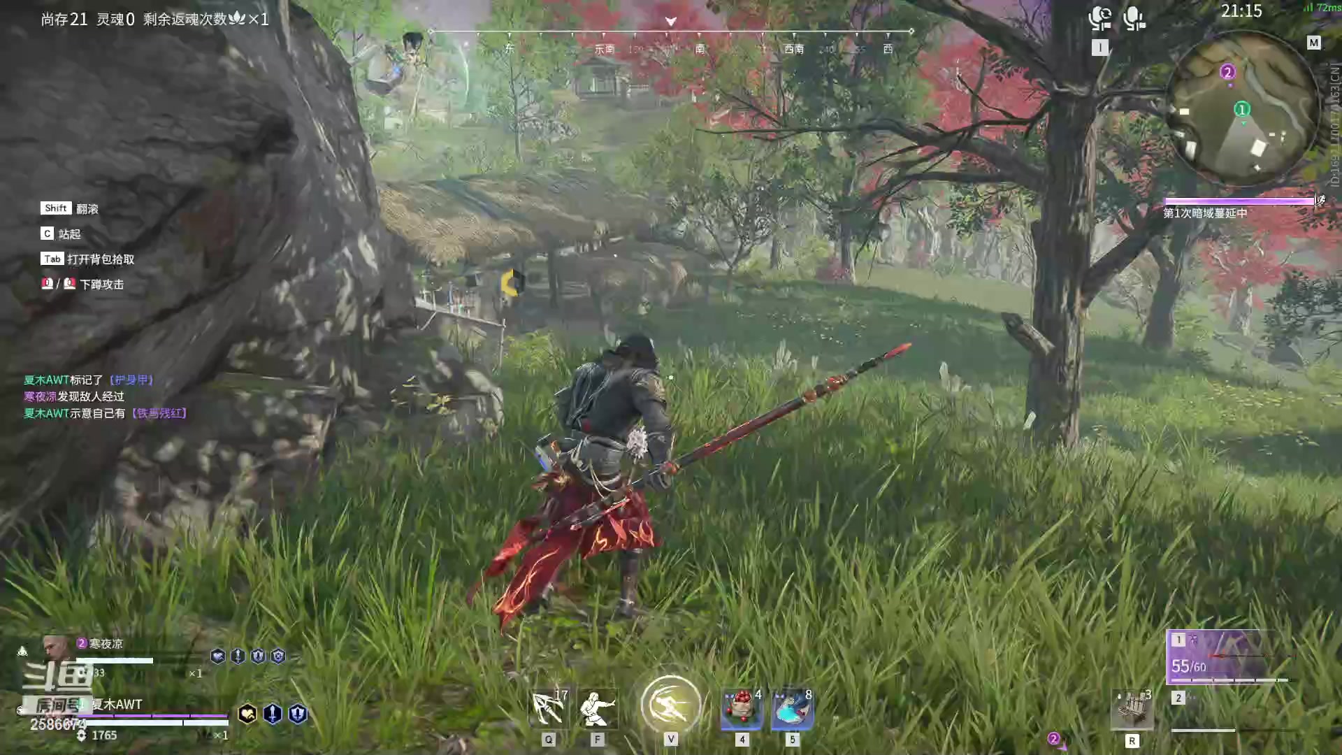 【2023-04-27 20点场】夏木AWT：兄弟双双把家还