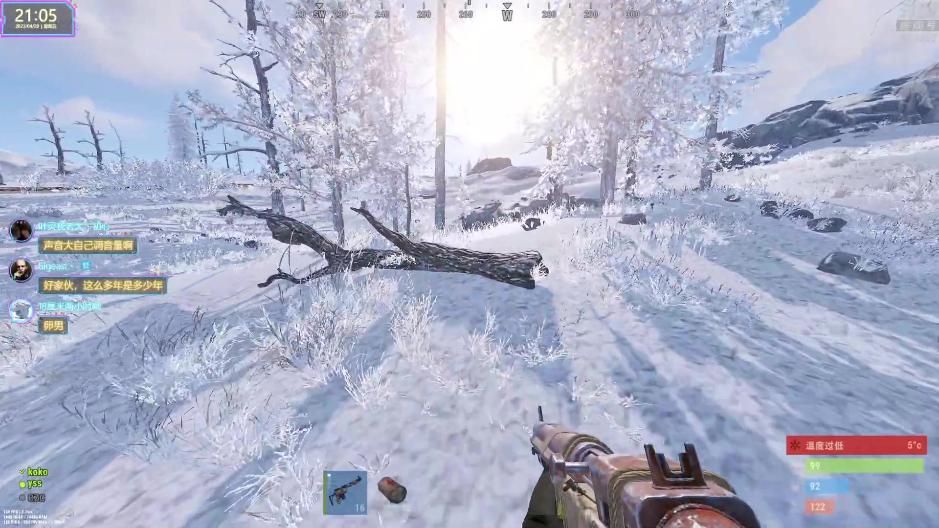 【2023-04-28 20点场】1K黄辉冯：黄辉冯：最好玩的生存游戏~