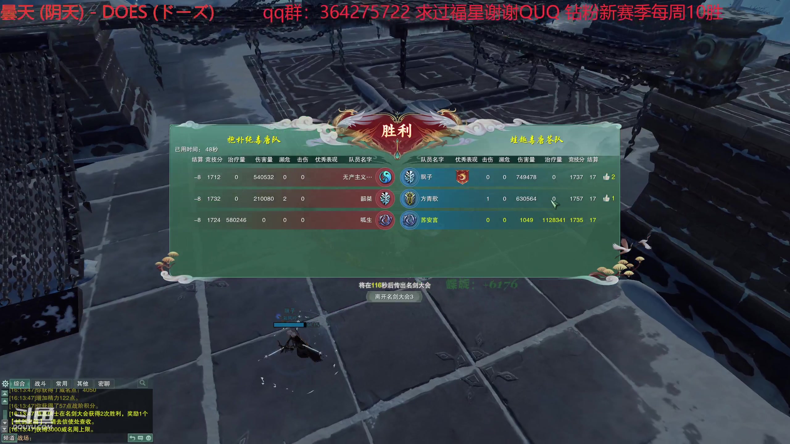 【2023-04-27 15点场】想喝乐乐茶：【云染叶】五奶开散！