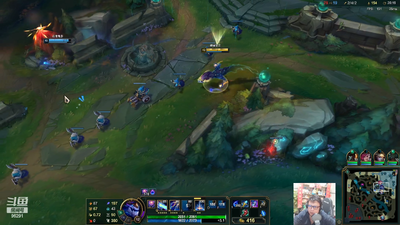 【英雄联盟】东北大鹌鹑的精彩时刻 20230428 00点场