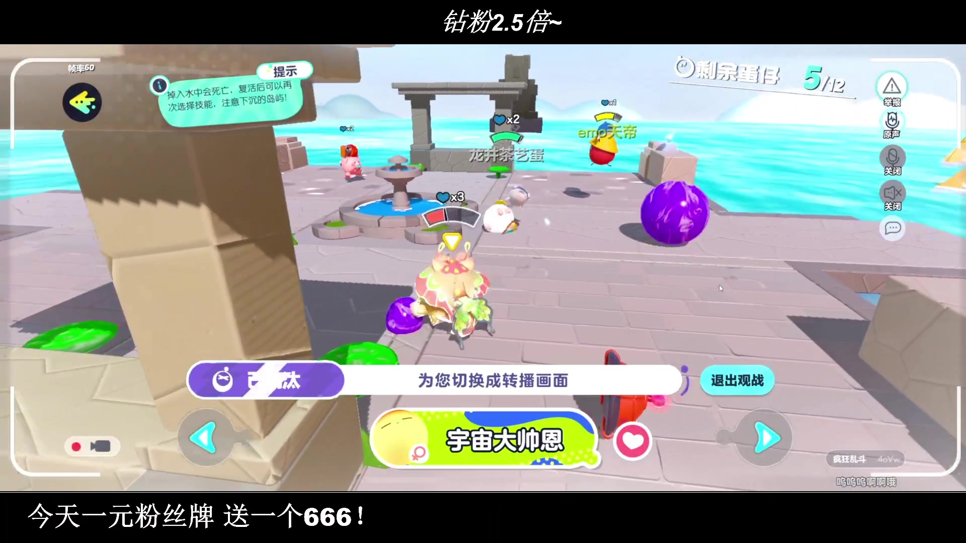 【2023-04-28 20点场】BLUE呀丶：巅峰赛冲前10 技术粉进