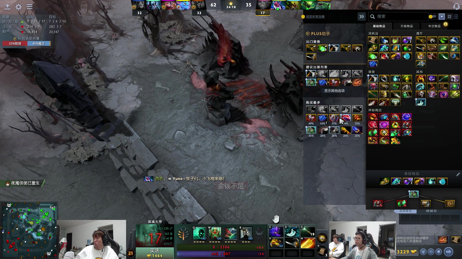 【2023-04-28 18点场】余小C真的很强：余小C：双倍亲密度，峡谷冲！