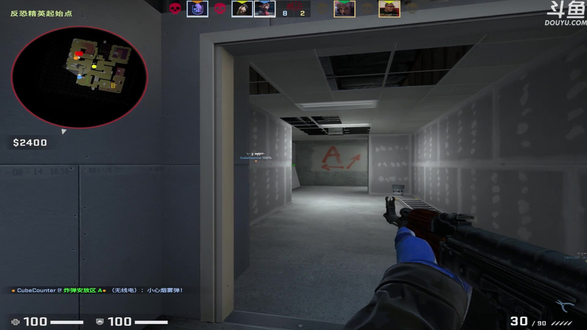 【2023-04-27 23点场】河豚Eric：自定义自定义！