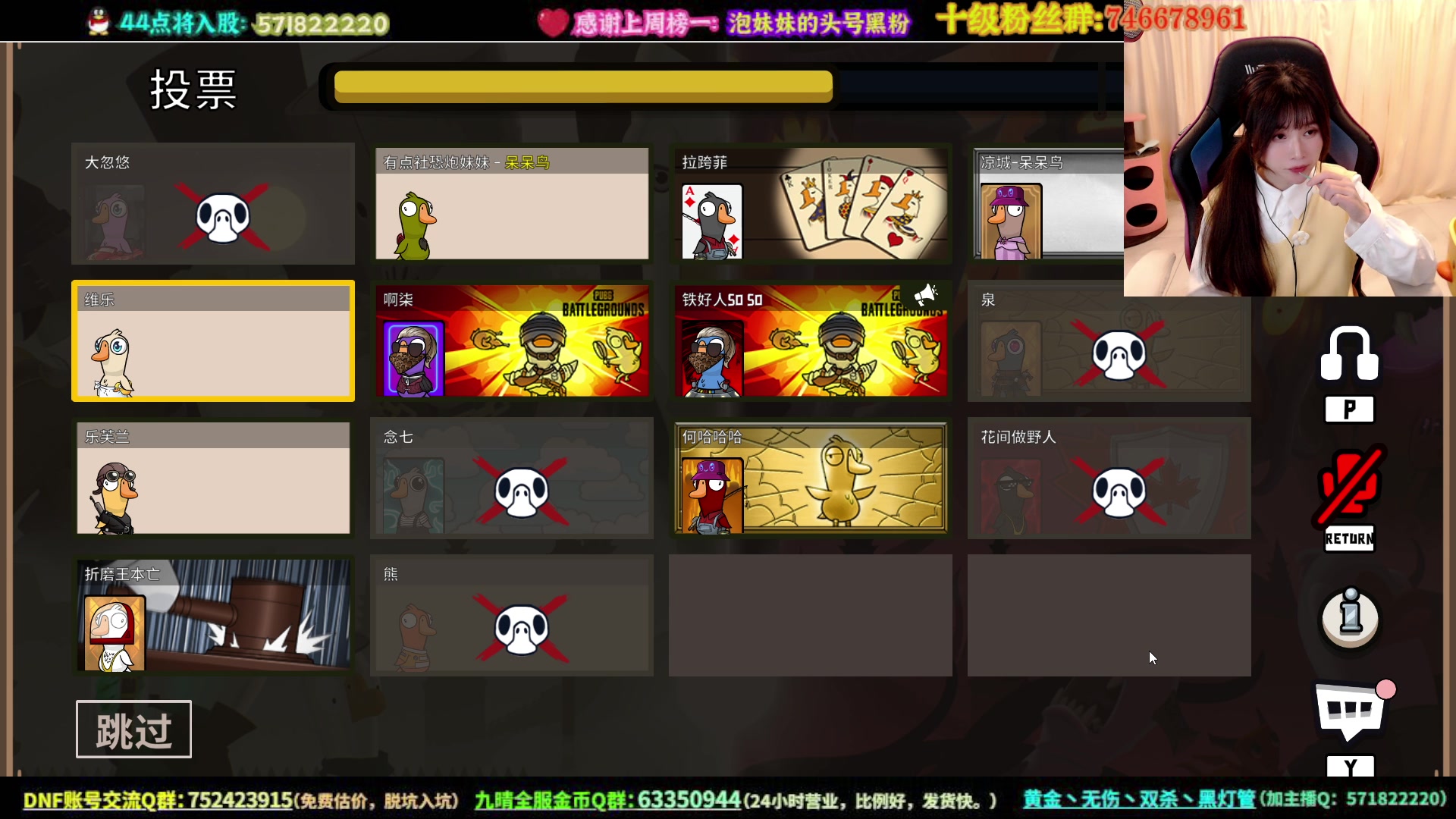 【2023-04-28 01点场】大枪炮狗：4.28休息~荧光棒