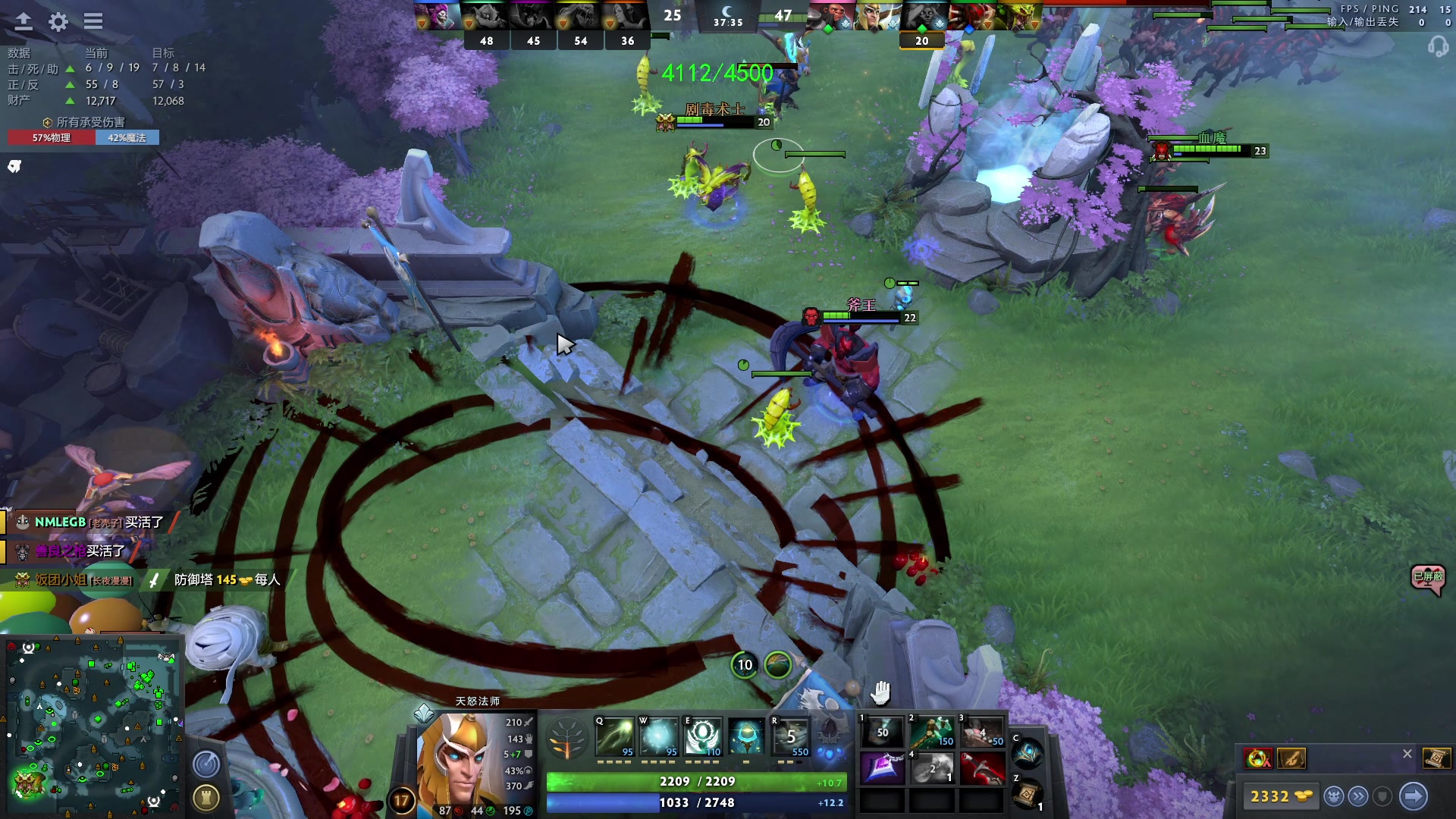 【2023-04-27 16点场】三酒OuO：高手进化论