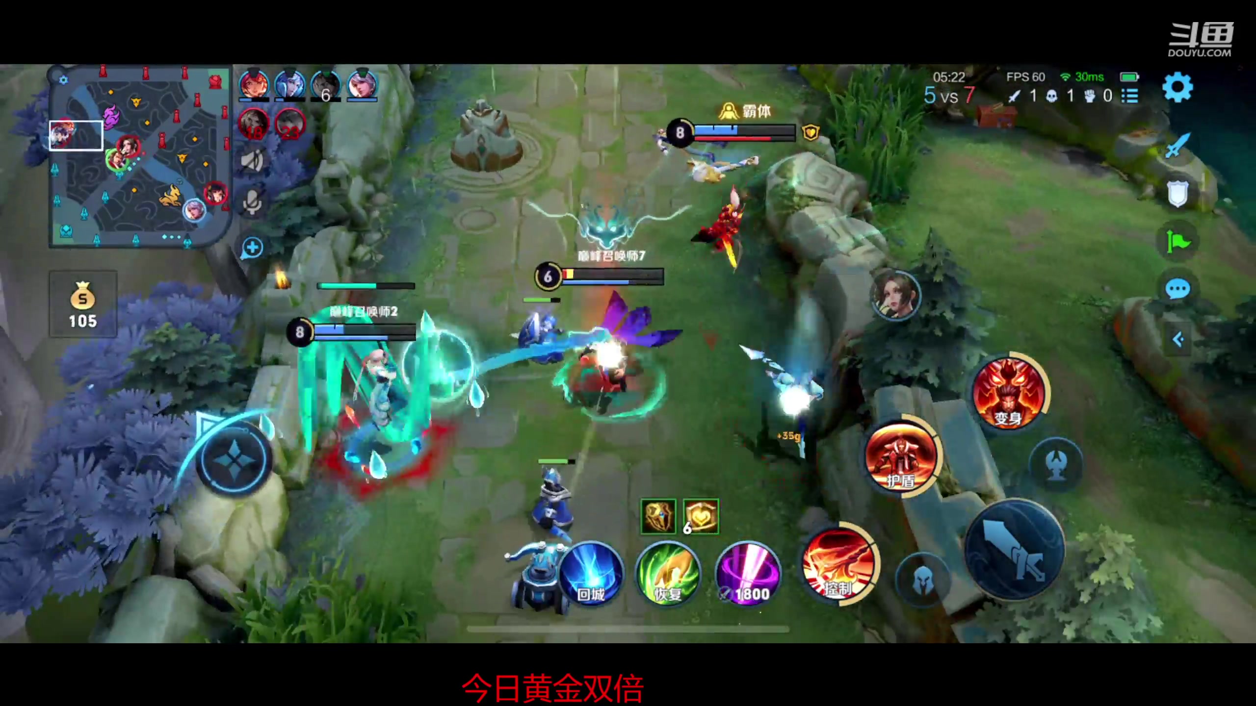 【2023-04-28 18点场】韩跑跑ovo：巅峰赛刘关张＋妲己新皮肤