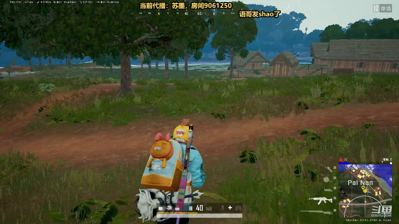 【热门游戏】轻语丶619的精彩时刻 20230428 23点场