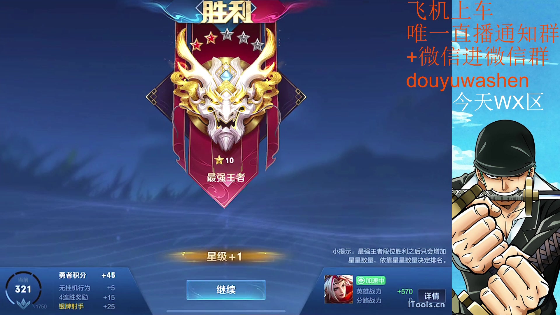 【2023-04-27 21点场】小小青蛙笑i：蛙之助！！！！！！！！！！！！