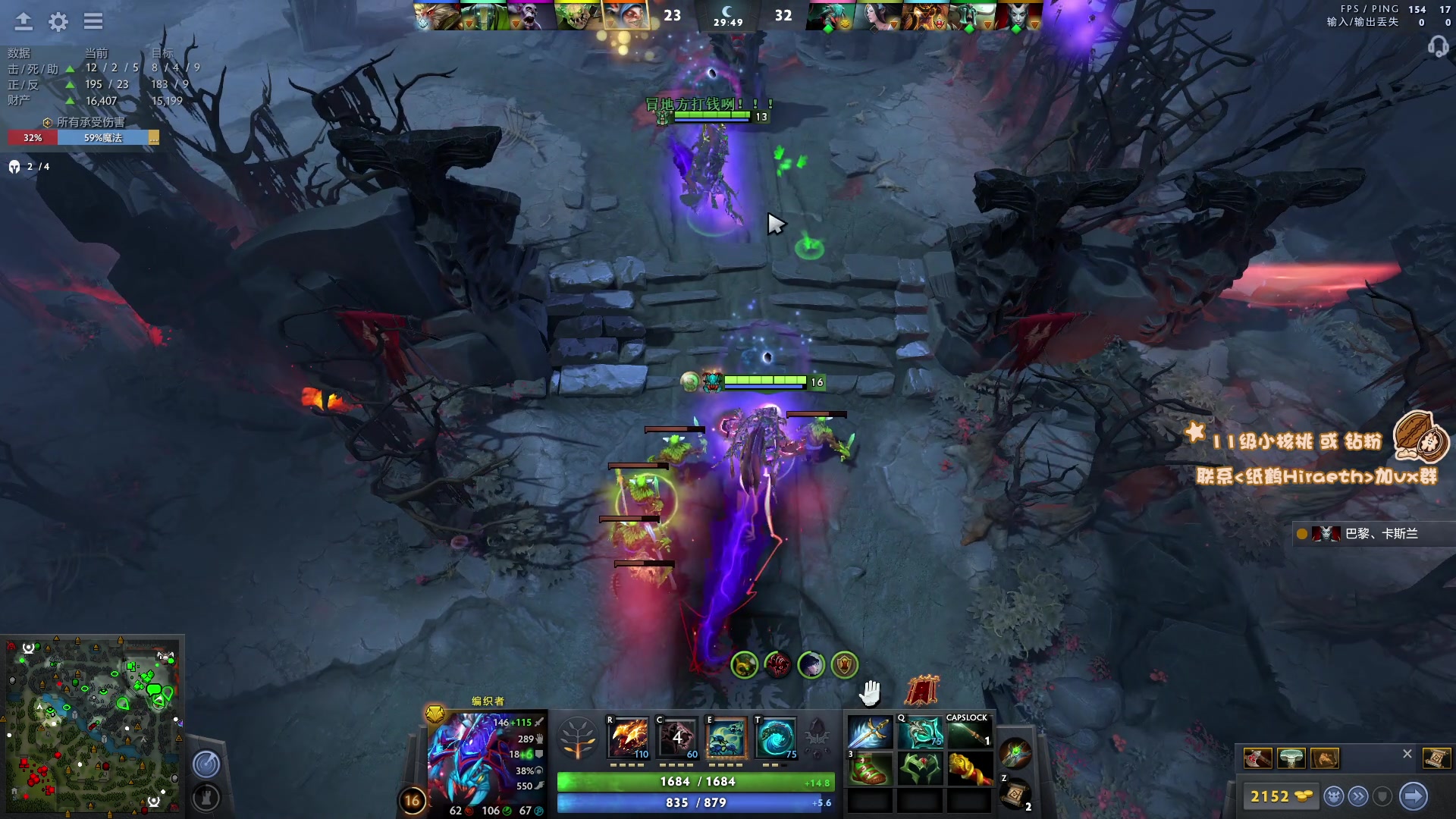 【2023-04-28 18点场】sakira丶hao：最纯粹的4+2 双倍亲密度1元粉丝牌