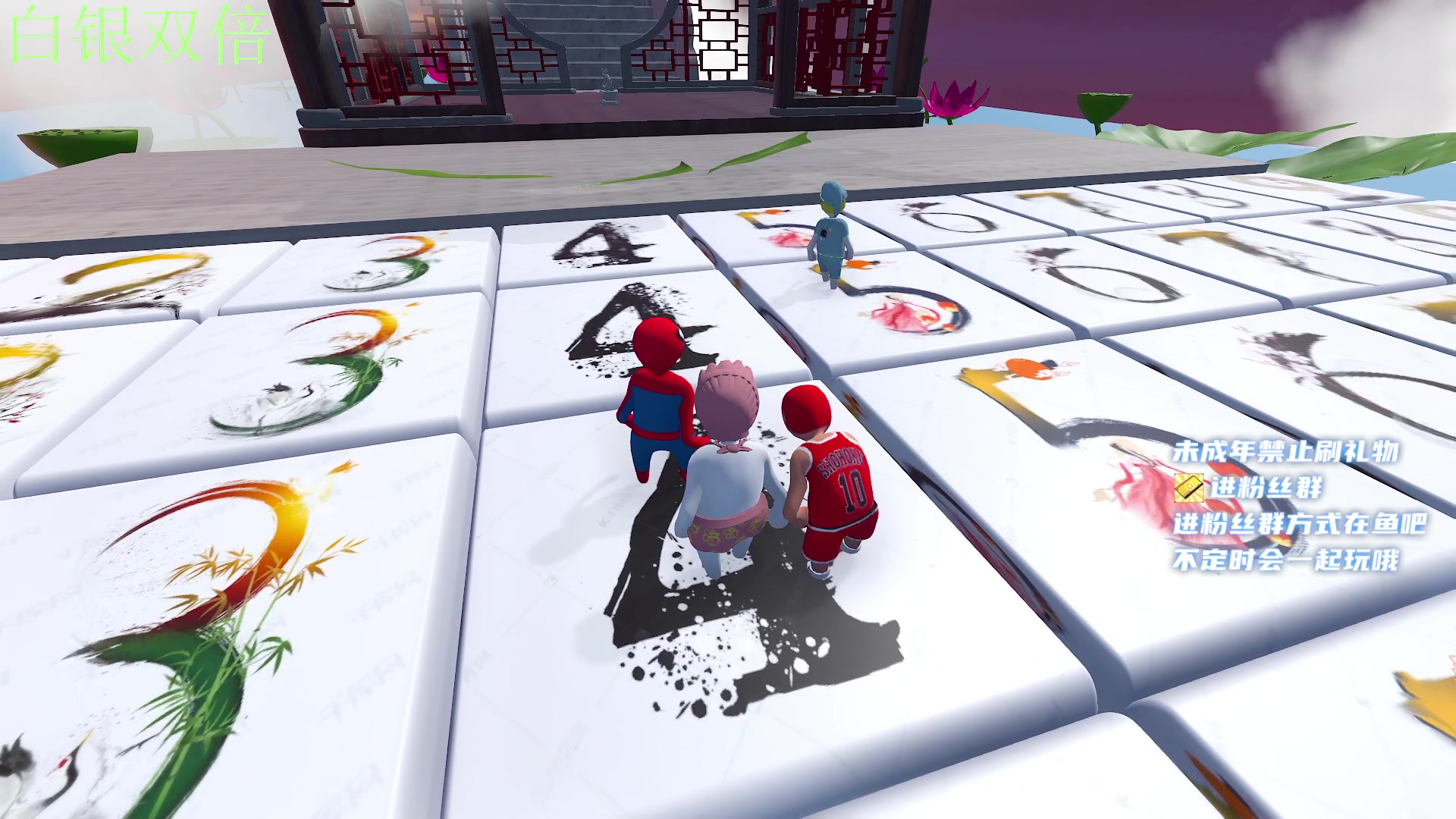 【2023-04-27 22点场】小小宋OAO：✨小小宋✨黄金双倍一元粉丝牌