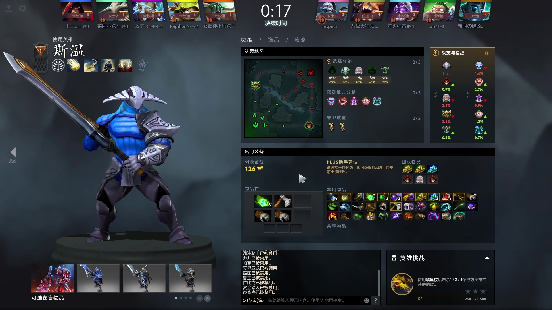 【2023-04-28 20点场】野生小师妹：1元卡粉丝牌！钻粉2.5倍亲密度！