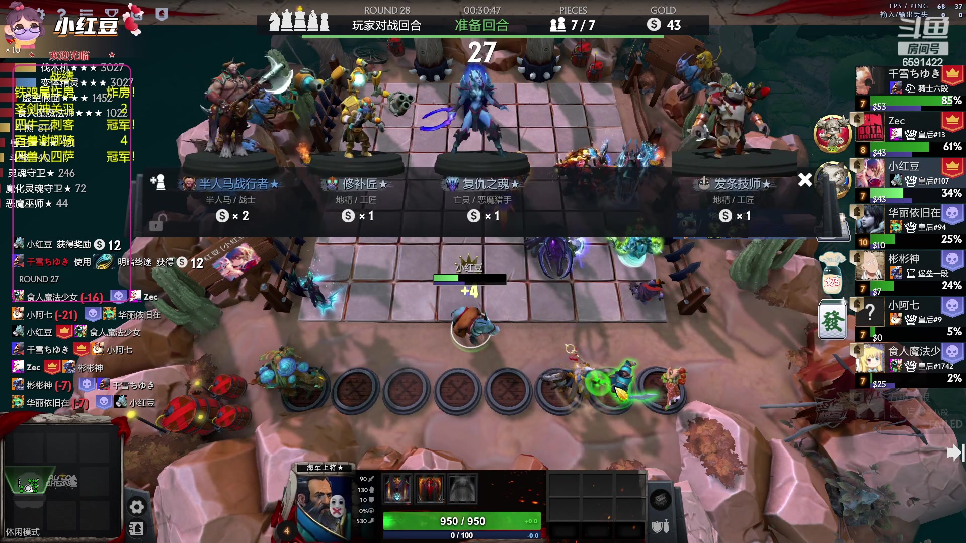 【2023-04-28 16点场】小红豆阿：搞了个双倍五一快乐