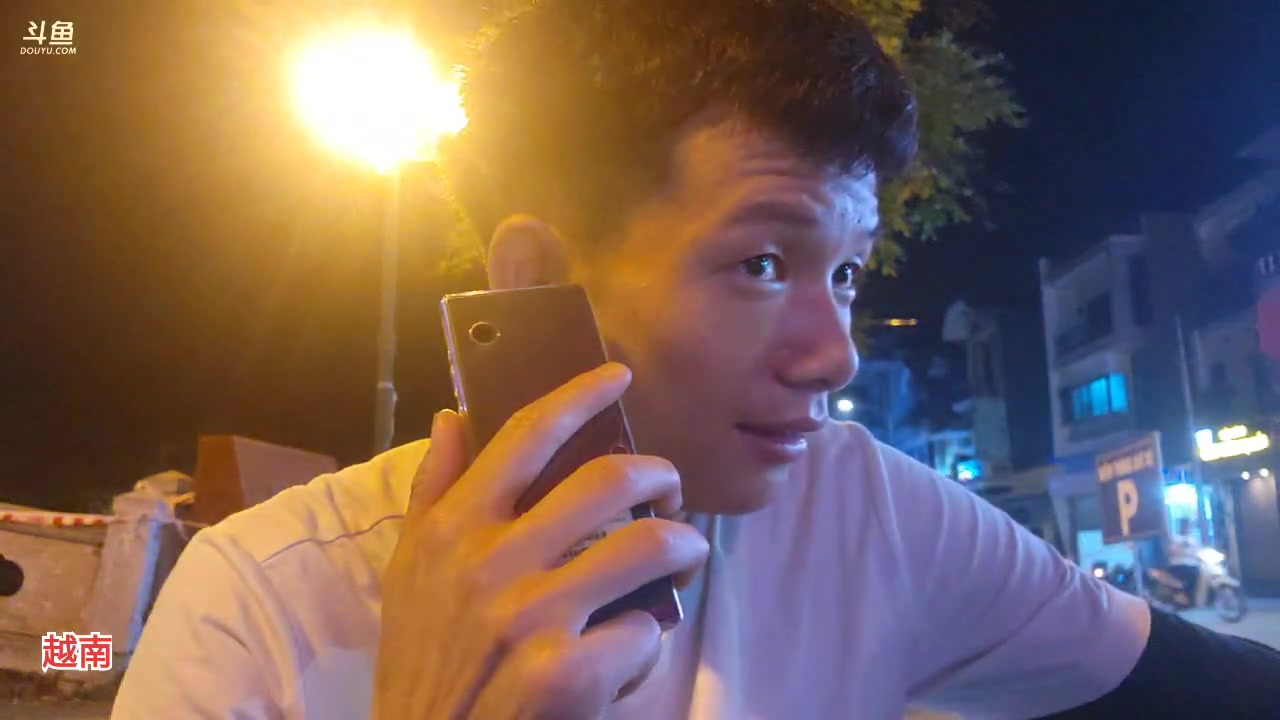 【2023-04-22 19点场】叶子户外：《纪实直播》越南day5