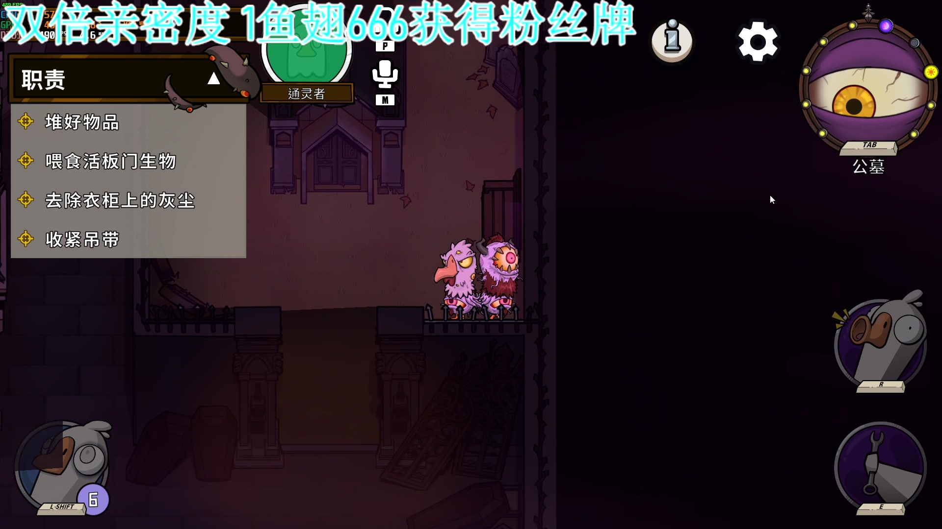 【2023-04-28 01点场】A趣趣趣趣：白银双倍1元得粉丝牌！！