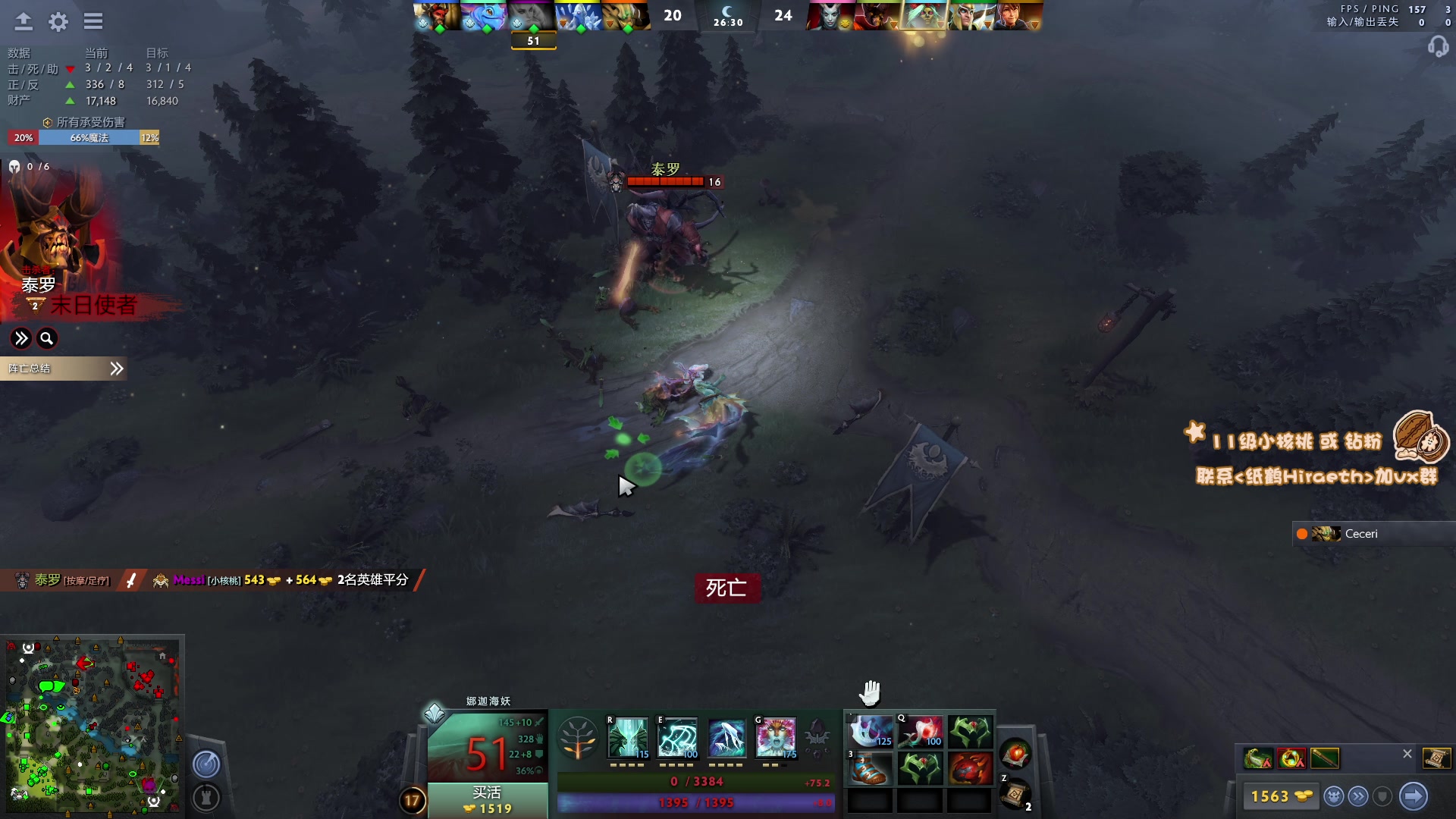 【2023-04-28 20点场】sakira丶hao：最纯粹的4+2 双倍亲密度1元粉丝牌