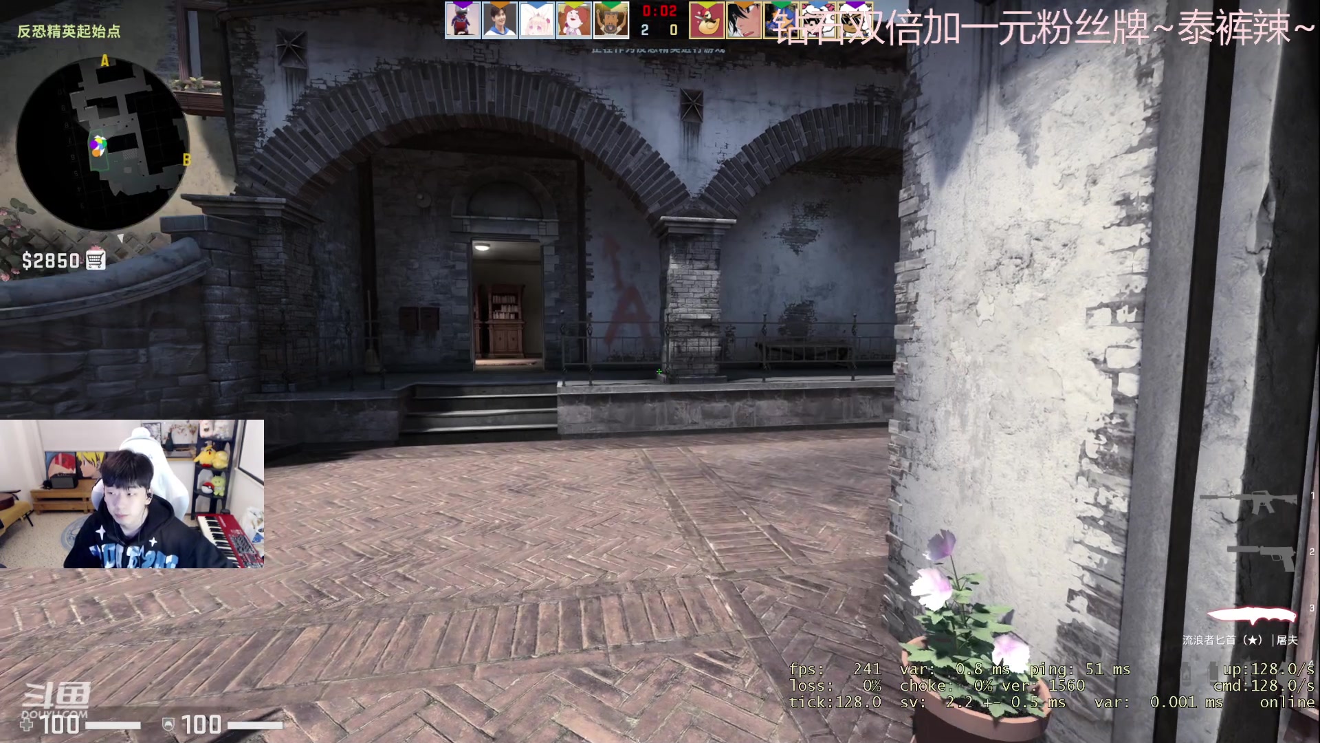 【2023-04-27 23点场】叁三QvQ：【小奶团】钻石双倍泰裤辣~