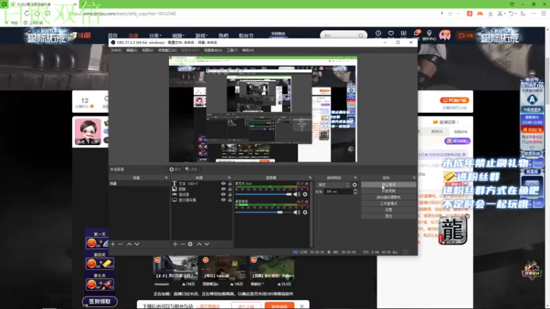 【2023-04-27 12点场】小小宋OAO：✨小小宋✨白银双倍