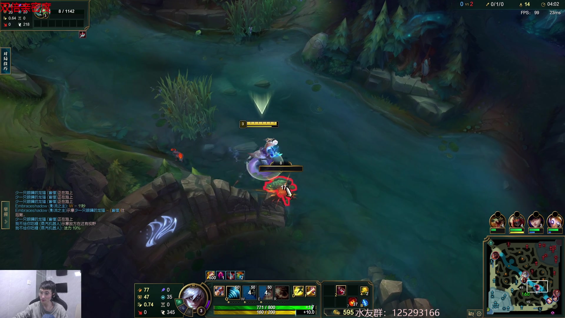 【2023-04-28 10点场】驴酱的冯雨大王：冯雨大王：双倍已开启，大家狂野消费！