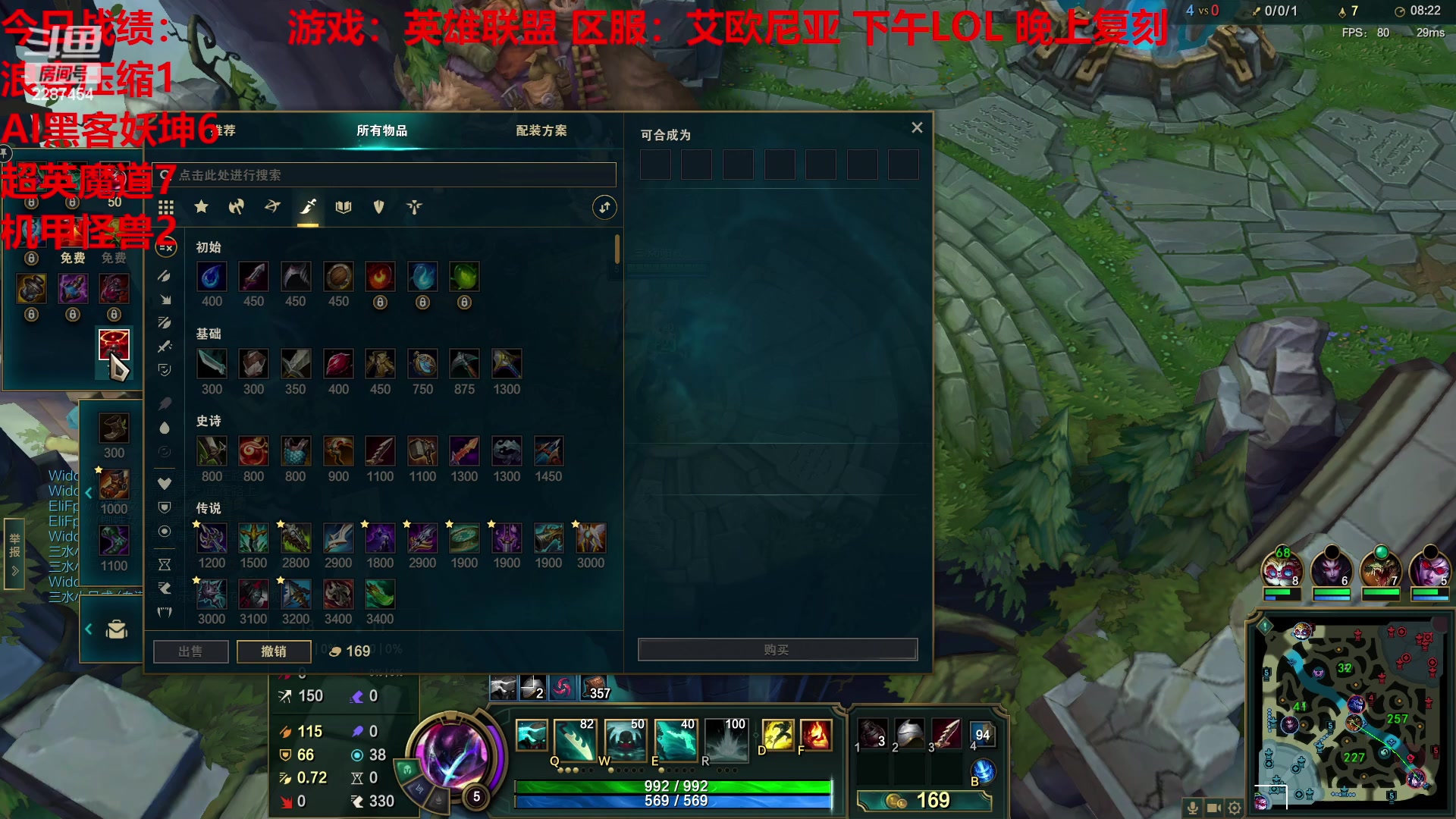 【2023-04-28 15点场】淼小晟：五一新精灵来辣