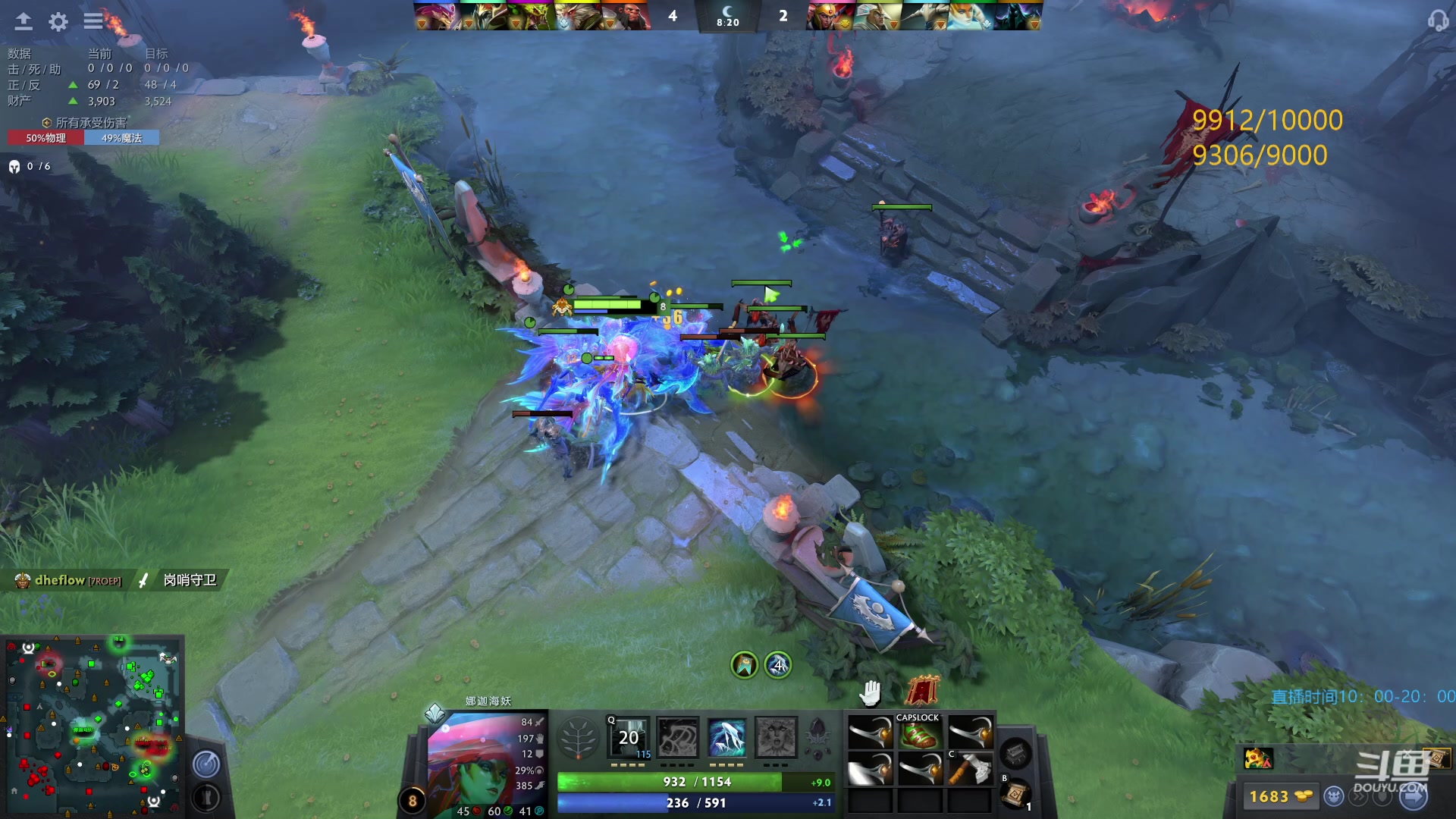 【2023-04-28 17点场】踏上征途167：万分直播间  快速切入新版本