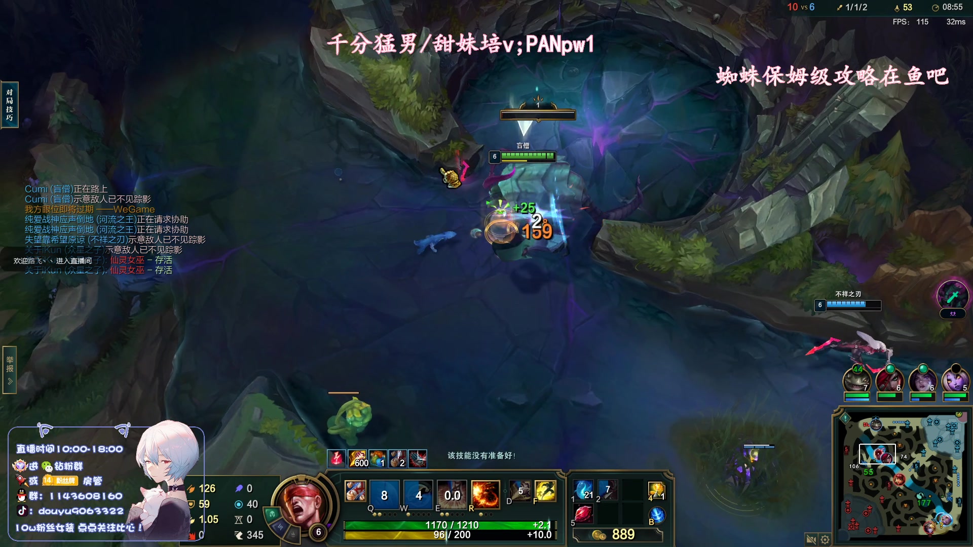 【2023-04-27 21点场】林子文i：一区大师教学局黄金双倍！！！