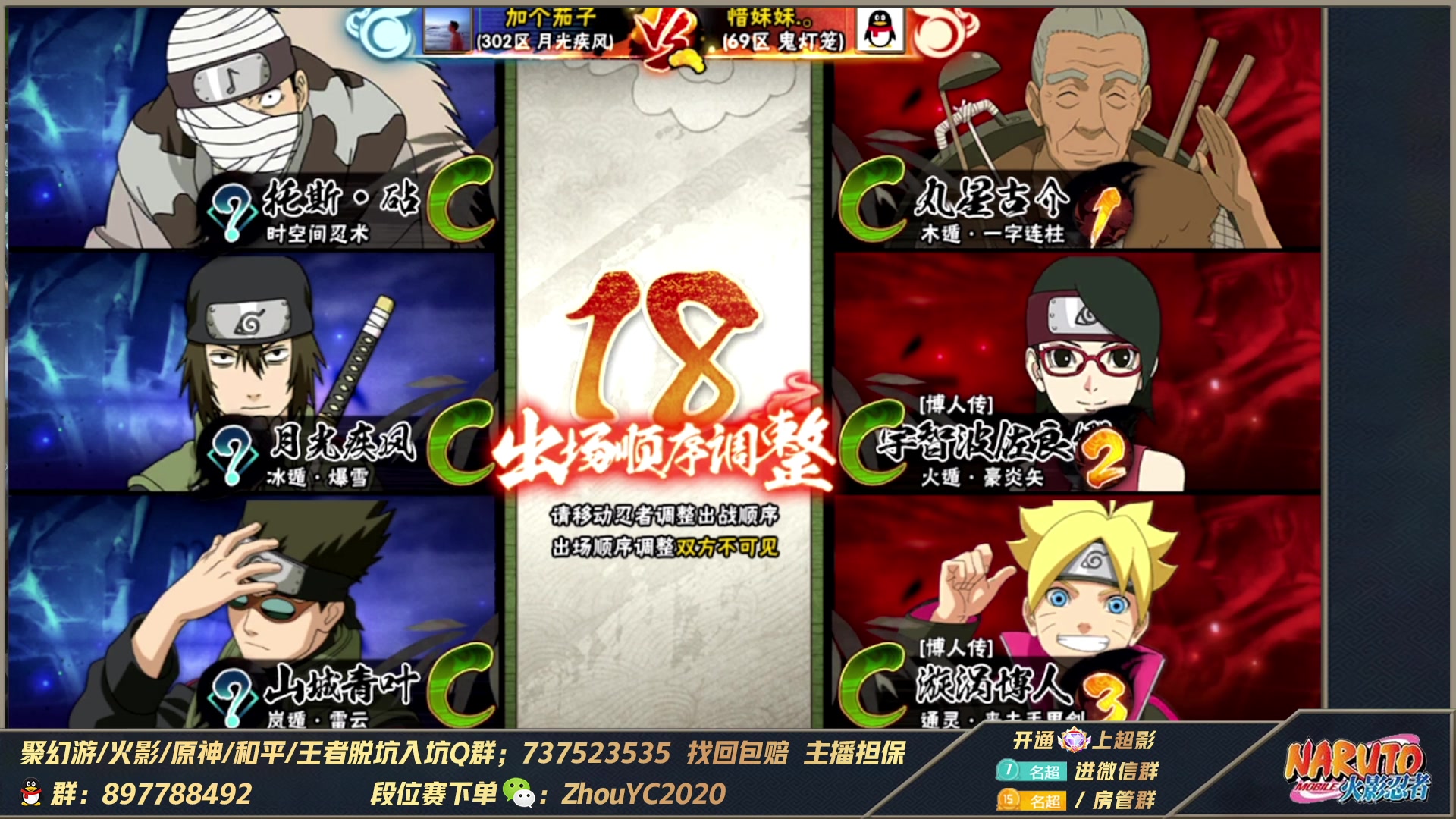 【2023-04-28 20点场】Kurozuka名超：名超：无差别第一天