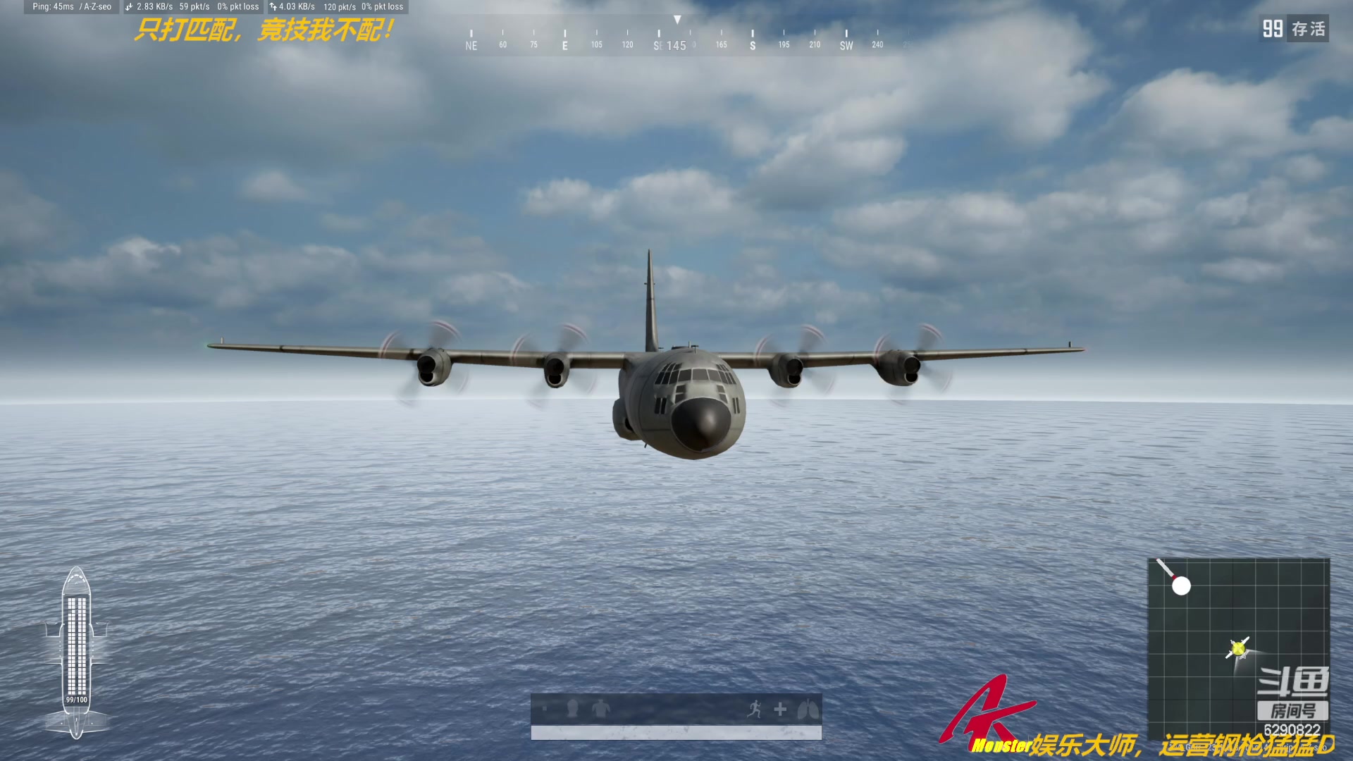 【2023-04-28 00点场】j1eeeeee：铁憨憨车队