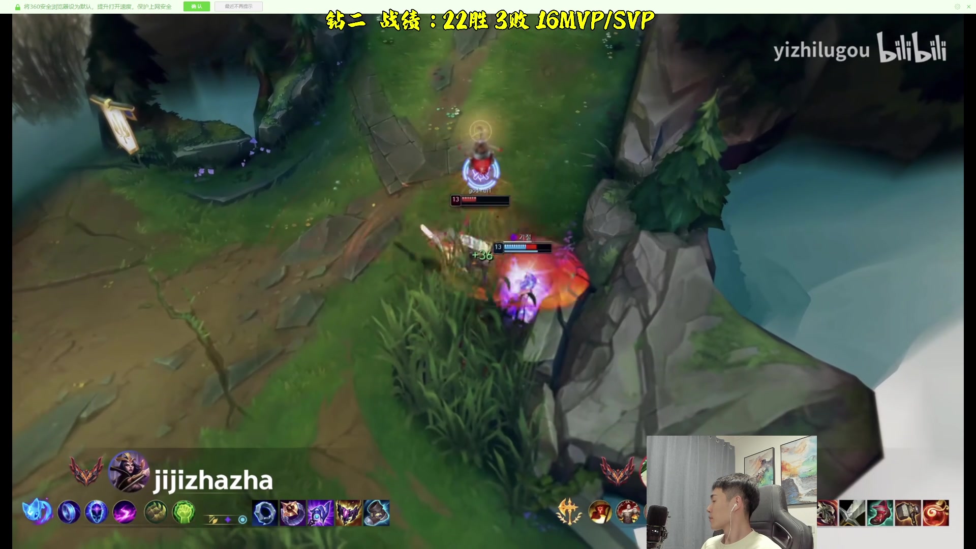 【2023-04-28 20点场】杰克螳螂：单排上大师！目前24胜3败